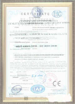 穆棱手绘地图设计稿示例