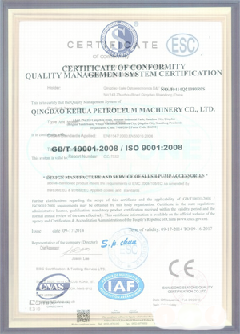 穆棱智慧导览界面示例